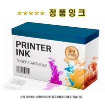 엡손 L3266_T00V100 (T00V)_검정(정품잉크), 1