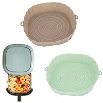 누룽지만드는기계 누룽지 메이커 가정용 1/2pcs 실리콘 에어 프라이어 오븐 베이킹 트레이 피자 튀김 치킨, 10 Brown and green