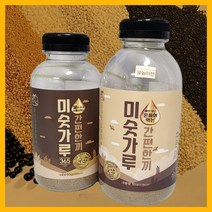 미숫가루 아침대용식 간편식 식사대용 쉐이크 선식 물만넣고 끝 띵작상점, 500ml, 10개