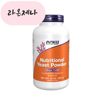 홈쇼핑 NowFood 뉴트리셔널 이스트 파우더 284그램, 284g, 1개