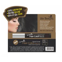 옻 타지 않는 눈썹염색 잔머리 헤어 새치 커버틴트 스틱 마스카라, 자연갈색, 1개