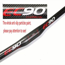 카본자전거핸들바 일체형 로드 핸들바 발루고 플랫 3k 풀 이크 mtb 31.8mm600-720mm도료. 새로운 디자인. 유, 660mm