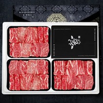 마이다이닝 횡성 한우 갈비세트 찜갈비(냉동) 2.1kg, 단일옵션