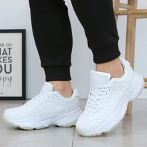 어글리슈즈 공용 운동화 TW10T00