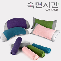 국내제조 순면커버 메밀베개 쿨베개 경추베개 피그먼트, 사각