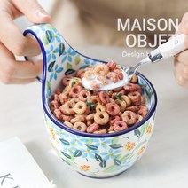 프라카 유니캇 폴란드풍 도자기 플로우 핸들볼, 블루시디아