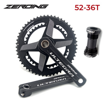 mtb road 체인 체인가드 체인링크 스프리킷 제로화 도로 셋 산악자전거 체인, 175mm, 크랭크 52-36t bb