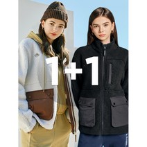 [아키클래식]겨울철 따뜻하고 포근한 ECO FLEECE 친환경 소재 뽀글이 미들 넥 집업 자켓 [1+1 EVENT]