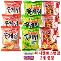 빙그레 꽃게랑 오리지널 70g + 와사비 70g + 불짬뽕 70g 각 3봉씩 총=9개 미니멘토스 랜덤 2개증정, 단품