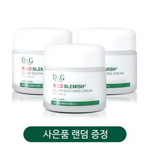닥터지 Dr.G 레드 블레미쉬 클리어 수딩 크림 70ml, 3개