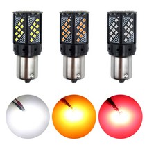 G20 블랙 LED 시그널램프 브레이크등-모하비, 더블 화이트 + 부하매칭