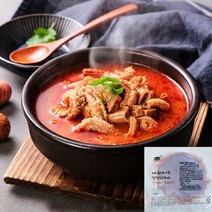 정애네 설렁탕 양곰탕 2인분 해장국 혼밥 즉석국 밀키트 사골육수 사골곰탕 해장탕 제이픽푸드, 얼큰 양곰탕, 1개, 85g