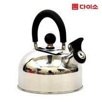 [다이소]스텐 삐삐주전자 1.3L-74004