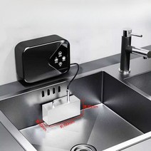 가정용 초음파 식기세착기 무설치 컵씻는기계 소형 세척기, XW5 모델(산업용 등급 세척력)