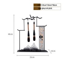 장식 공예품 고급 고대 선반, 신형 중국식 브러시 홀더(대형)