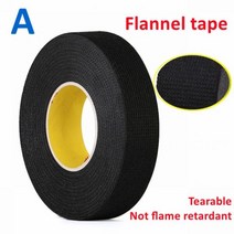 15 미터 내열성 난연성 테이프 Coroplast 자동차 케이블 하네스 배선 직기 보호용 접착 천, 30mm, A Flannel tape, 50M