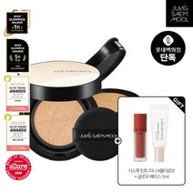 9 단독 에센셜 스킨 누더 쿠션 리필포함 + GIFT, 미디엄