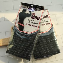 일본 프리미엄 샤워타올 다이소 바디타올 친환경 거품 목욕 부드러운 거친