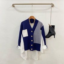 네이비 헤리 배색 금장 버튼 셔츠 믹스 언발라인 가디건