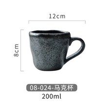 다도세트 여행용 캠핑용 휴대용 세라믹 도자기 찻잔 찻잔 차 세트 컵 일본식 수프 그릇 석기 손으로 그린 ​​​​머그 찻잔, 08-024