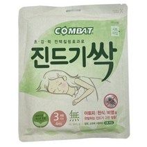 침대 집진드기 퇴치 시트지 패치 소파 붙이는 4매