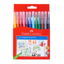 파버카스텔 캘리그라피 붓펜 12종 세트, 혼합 색상, 6세트