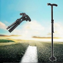 접이식 LED 랜턴 4발 노인 효도 길이조절 지팡이 DD-11596, 단품