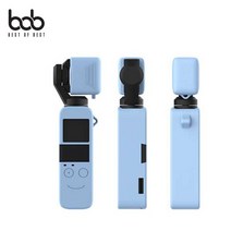 bob DJI 오즈모포켓 전용 이모티콘 실리콘케이 젤리 범퍼 보호 케이스 실리콘, 쿠팡 이모티콘케이스_핑크, 쿠팡 본상품선택