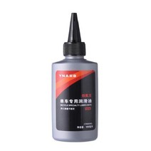 자전거 윤활유 특수 윤활제 mtb 도로 건조 체인 포크 플라이휠 오일 체인 변속기 소매, 100ml