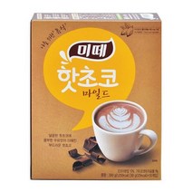[동서] 미떼 핫초코 마일드 10T, 선택:[5119680]옵션없음, 상세페이지 참조, 상세페이지 참조, 상세페이지 참조