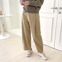 코지 루샤인 아메카지 코디룩 핀턱 주름 면바지