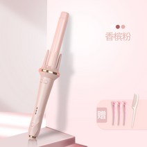 완전 자동 컬링 빅 웨이브 자동웨이브 오토 롤 고데기 셀프 여신머리, 분홍색