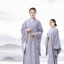 여름 법복 승복 두루마기 스님옷 넓은 소매 절복, 갈색 높이 37근 150 고급 면 통기성 땀흡수
