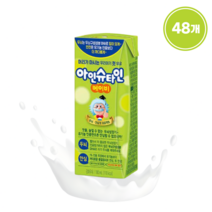 남양유업 아인슈타인 베이비 우유 180ml 48개, 상세페이지 참조
