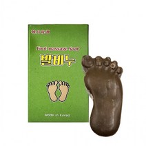 발비누 냄새제거 각질제거 보습효과 국산비누 미용비누 발냄세제거 비누 비누, 단품, 단품