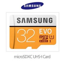 만도 BH300 블랙박스 메모리카드 32G 삼성전자 EVO AS가능, 상세페이지 참조