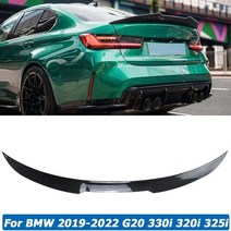 Bmw 2019 2020 2021 2022 g20 330i 320i 325i 트렁크 스포일러 윙 장식 바디 키트 가드 악세사리, 검은색
