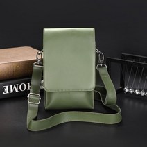 미용실 스텝 가죽 가위 가방 미용사 파우치 힙색 스타일리스트 인턴 수납 헤어 정리대 애완 동물 도구, 단일사이즈, 딥그린