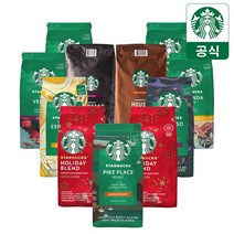 [공식] 스타벅스 원두커피 분쇄/홀빈 200g 모음원산지: 상세설명참조, (홀빈/한정판) 홀리데이 블렌드