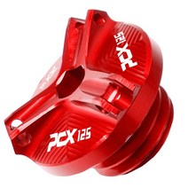 pcx125 혼다 호환 부품 오토바이 CNC 알루미늄 엔진 오일 필터 컵 플러그 커버 나사 혼다 PCX125 PCX 125 2, 07 Red