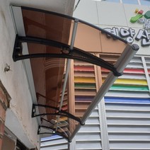 캐노픽스 550 X 1000 비가림시설 어닝만들기 수동어닝 창문 차양 야외보관함 접이식어닝, 브라운 렉산 검정 브라켓 실버 바