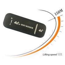 휴대용 무선 LTE라우터 와이파이 공유기 4g lte usb 동글 라우터 150mbps, 검은색
