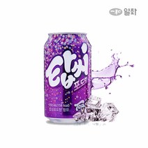 일화 탑씨 포도 355ml x 24개 (안심포장)탄산음료도매, 상세페이지 참조