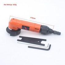 미니제빙기 에어 앵글 그라인더 2 인치 50mm 미니 공압 금속 연마 도구 15000RPM, 한개옵션0