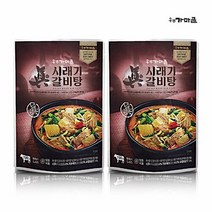 송추가마골 시래기眞 진 갈비탕700gx2팩, 없음
