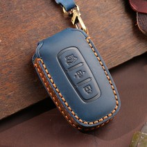 벤오토 현대 기아 벨로스터 i30 싼타페 CM 더스타일 레이 모닝 스마트키 가죽케이스 현대3버튼 키링 키홀더 (S2-HG4), 블루