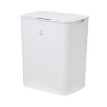 TOKN 충전식 자동 센서 스마트 쓰레기통 12L AT-C, 화이트, 1개