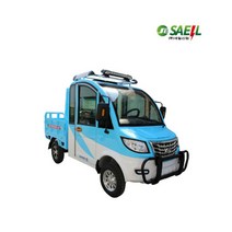 새일산업 부모님선물 효도선물 사륜전기차