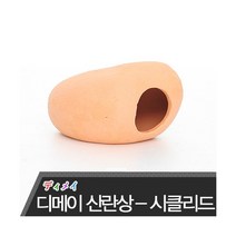 디메이 세라믹 산란상 [시클리드-W] TW-2204w