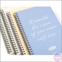 스터디플래너 6개월 일정관리 시험시간표 월간 데일리, 베이지